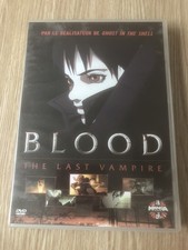 BLOOD THE LAST VAMPIRE MANGA