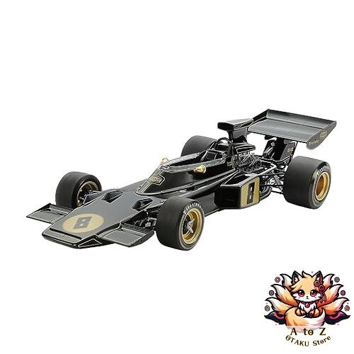 Nouveau tamiya grande - nouveau,
