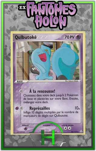 Qulbutoké ex fantômes - qulbutoké, ex:fantômes