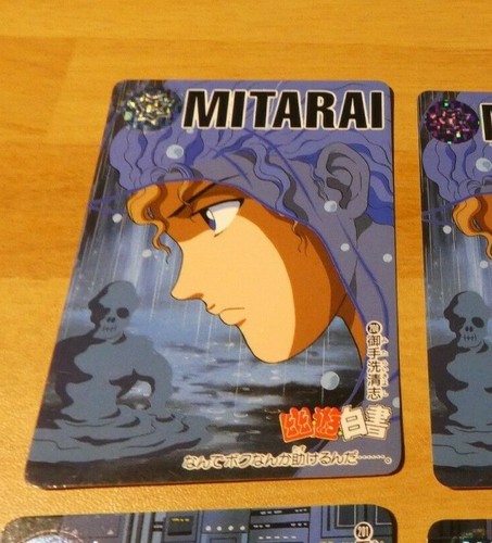 Yuyu hakusho vending carddass - hakusho,