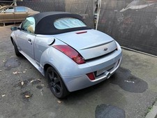 Feu arrière gauche Ford