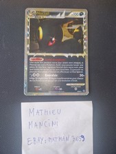 Carte Pokémon : Noctali Prime