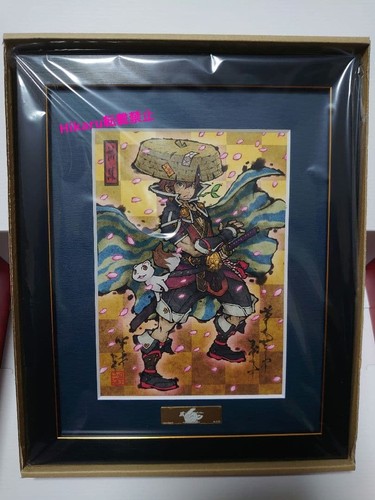 Shiren the wanderer - shiren, 6