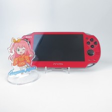 【NearMint】Sony PSVita PCH-1000 SOUL SACRIFICE PREMIUM EDITION Wi-FiModel Console