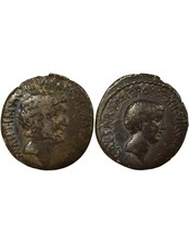 République Romaine Marc