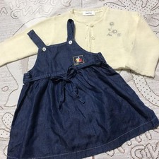 Baby Dior One Piece Cardigan