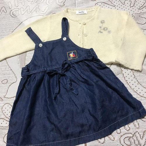 Baby dior one piece cardigan - baby,