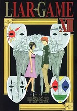 LIAR GAME Vol.13 ( Young Jump Comics )[ In Japanese ], Unknown