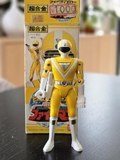 Fiveman Yellow Jaune Chogokin 1990 Bandai Sentai No Popy Bioman