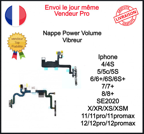Nappe power volume vibreur - nappe,