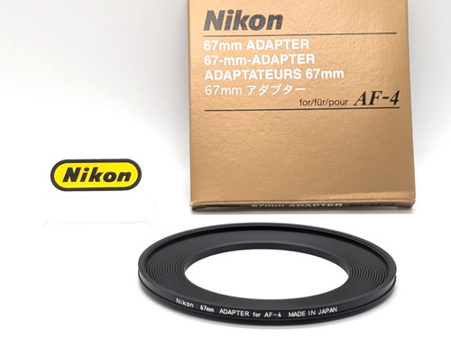 Inutilisé boîte nikon - boîte],