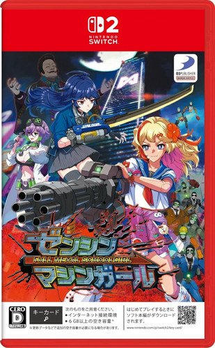 Jeu tir full - jeu,