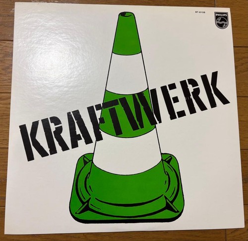 Disque vinyle kraftwerk lp - disque,