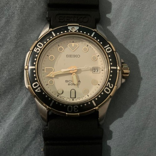 Seiko scuba 200m quartz - seiko,