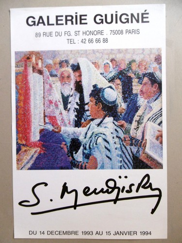 Mendjisky serge affiche - serge,
