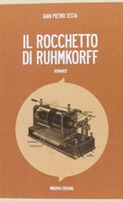 Gian Pietro Testa Il rocchetto