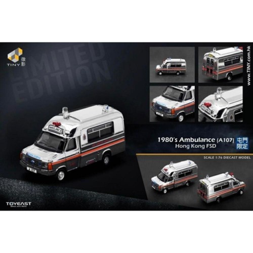 Ford transit ambulance - ford, 2