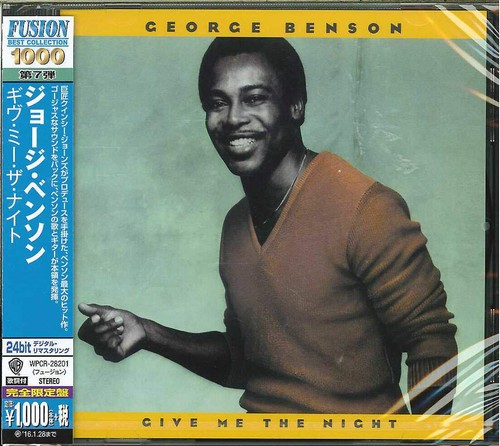 George benson give - benson, me