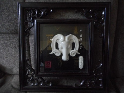 Ancien tableau chinois