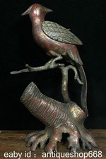 10 "Old China Bronze gilt Feng