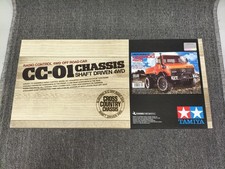 Voiture de course RC