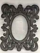 CADRE MARTELÉ EN BOIS ET RÉSINE IMITANT LE MÉTAL STYLE ROCAILLE ROCOCO