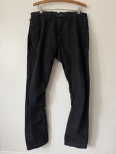 Michiko Koshino Twisted Denim
