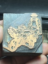 Ancienne Matrice D’imprimerie -Le Jardinier Et Sa Brouette De Légumes