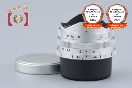Voigtlander super wide heliar - super, wide-heliar