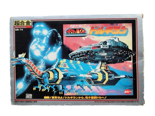 Rare space sheriff gavan - rare,