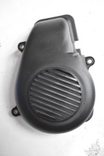 Cache refroidisement  YAMAHA