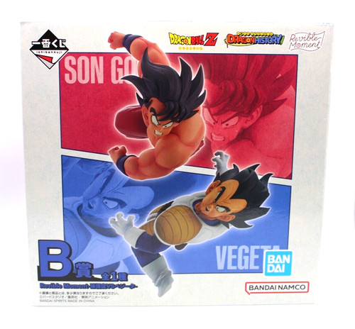 Figurine dragon ball - figurine,