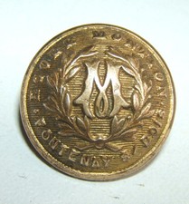 BOUTON DORé ECOLE MONTYON