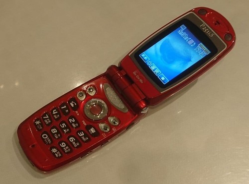 Téléphone clapet ntt - téléphone, à