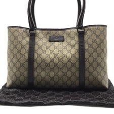 Sac fourre-tout Gucci GG Supreme en toile marron poignées en cuir