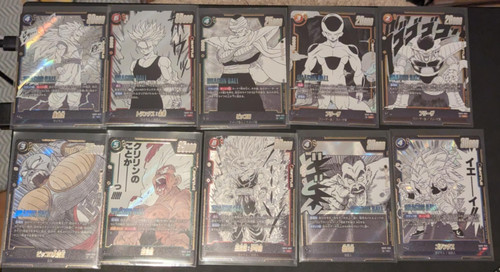 Dragon ball manga booster - dragon,