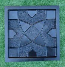 Moule béton pavés pierre