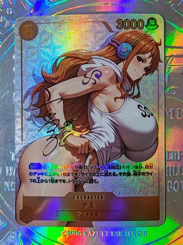 Card goddess waifu one - waifu,
