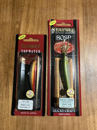 Lucky craft lure set new - craft,