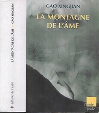 GAO XINGJIAN--LA MONTAGNE DE