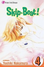Yoshiki Nakamura Skip·Beat