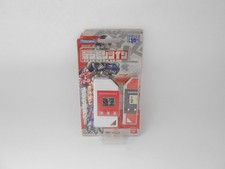 Bandai Digimon Twin L Victory Greymon Digivice Virtual Pet V-Pet Digital Monster