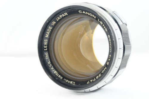 Exc objectif canon 50 mm - 50,