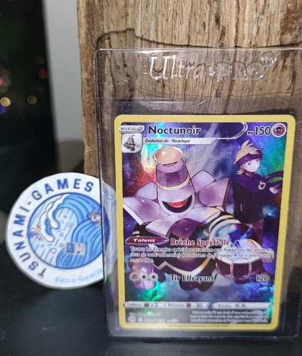 Carte pokémon eb09 - carte,