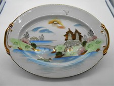 30,5 Cm : MAGNIFIQUE  PLAT DE SERVICE EN PORCELAINE DU JAPON KUTANI CHINA