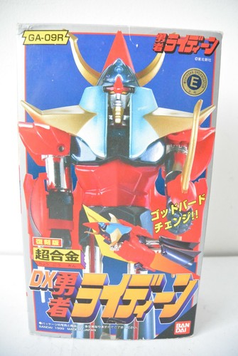 Raydeen bandai ga 09r - dx, ga-09r