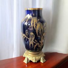 Lunéville ? Vase en faïence à décor de papillons et oiseaux or, fin XIXe siècle