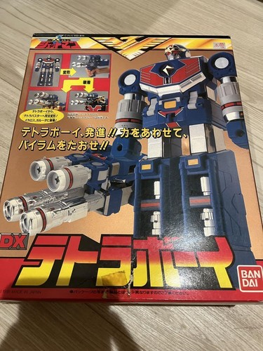 Power rangers chojin - power, sentai