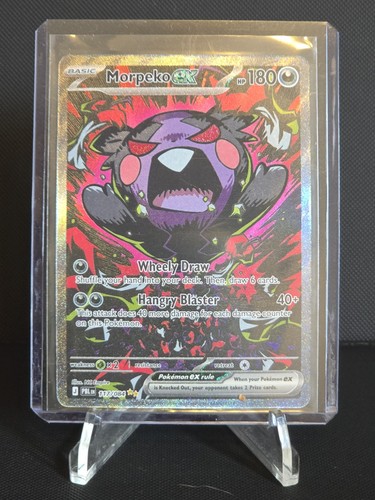 Morpeko 117 084 special - ex, 117/084
