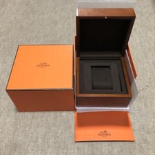 Hermès Boîte Vide en Bois